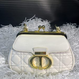 Milky White Quilted Kiss Lock Shell Mini Bag